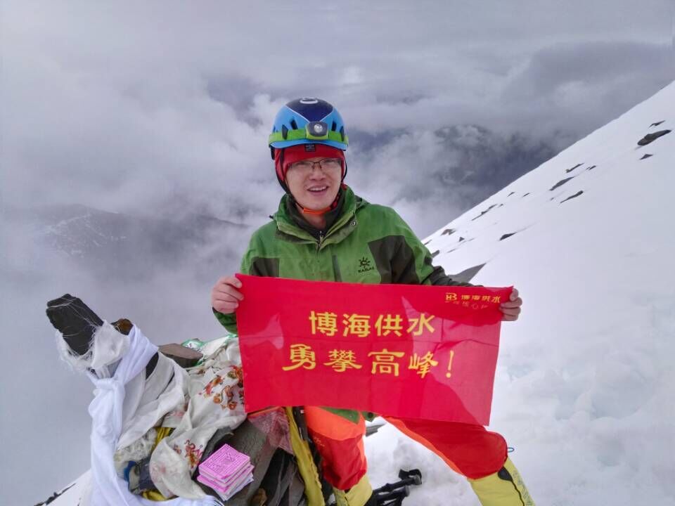 戶外.jpg 戶外.jpg