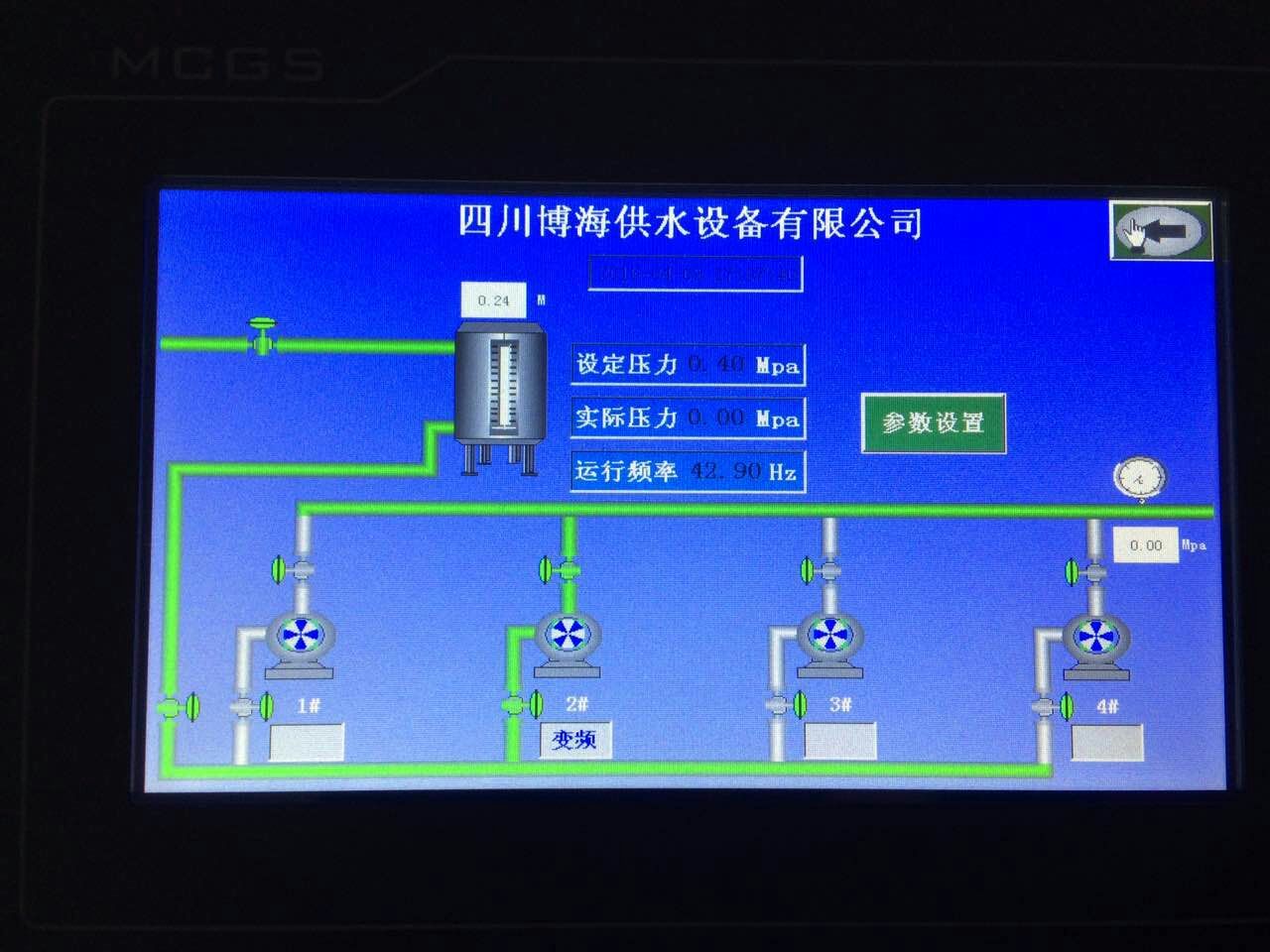 顯示屏展示新.jpg 顯示屏展示新.jpg