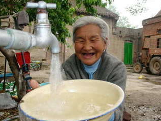 農村飲水安全.png 農村飲水安全.png