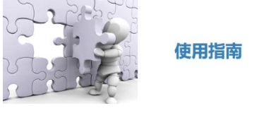 無(wú)負(fù)壓變頻供水設(shè)備.png 無(wú)負(fù)壓變頻供水設(shè)備.png