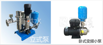 水泵結構.png 水泵結構.png