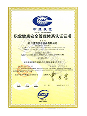 ��ȫ�wϵ�J�C