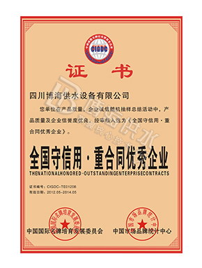 ȫ�������Ã�����I