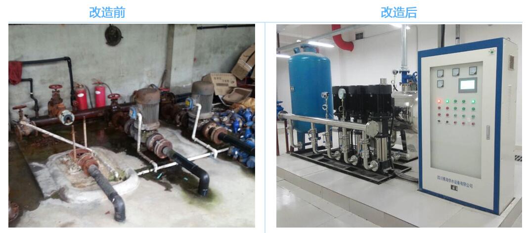供水改造-變頻供水設備的設計方案 供水改造-變頻供水設備的設計方案