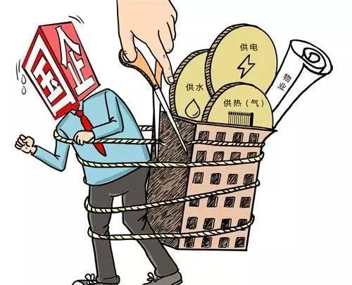 ����һ�I(y��)-��ˮ�Oʩ����