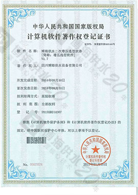 Ӌ��C��ӛ�C��